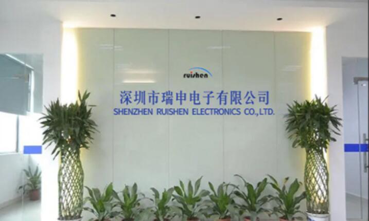 關于我們